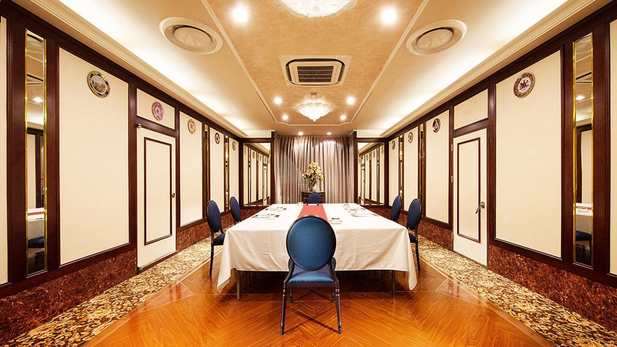 Hiroshima Grand Intelligent Hotel Exterior photo