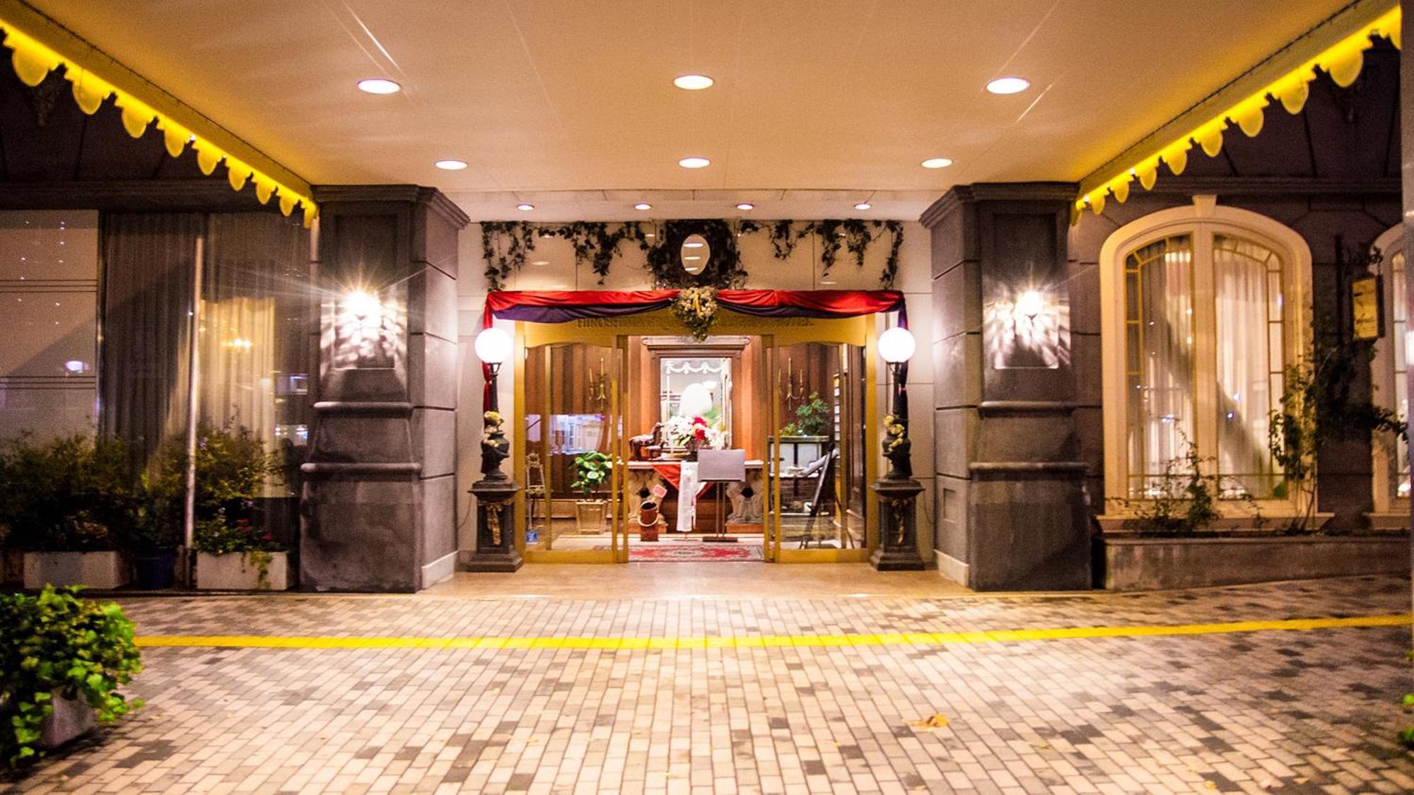 Hiroshima Grand Intelligent Hotel Exterior photo