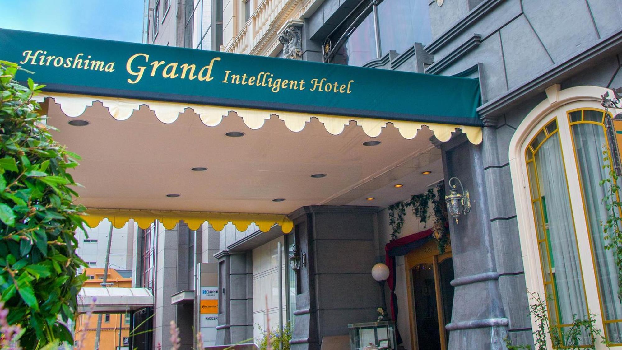 Hiroshima Grand Intelligent Hotel Exterior photo